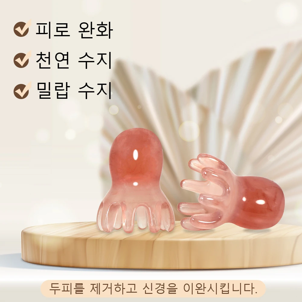 Hair Care Korean - Милый массажер для кожи головы в