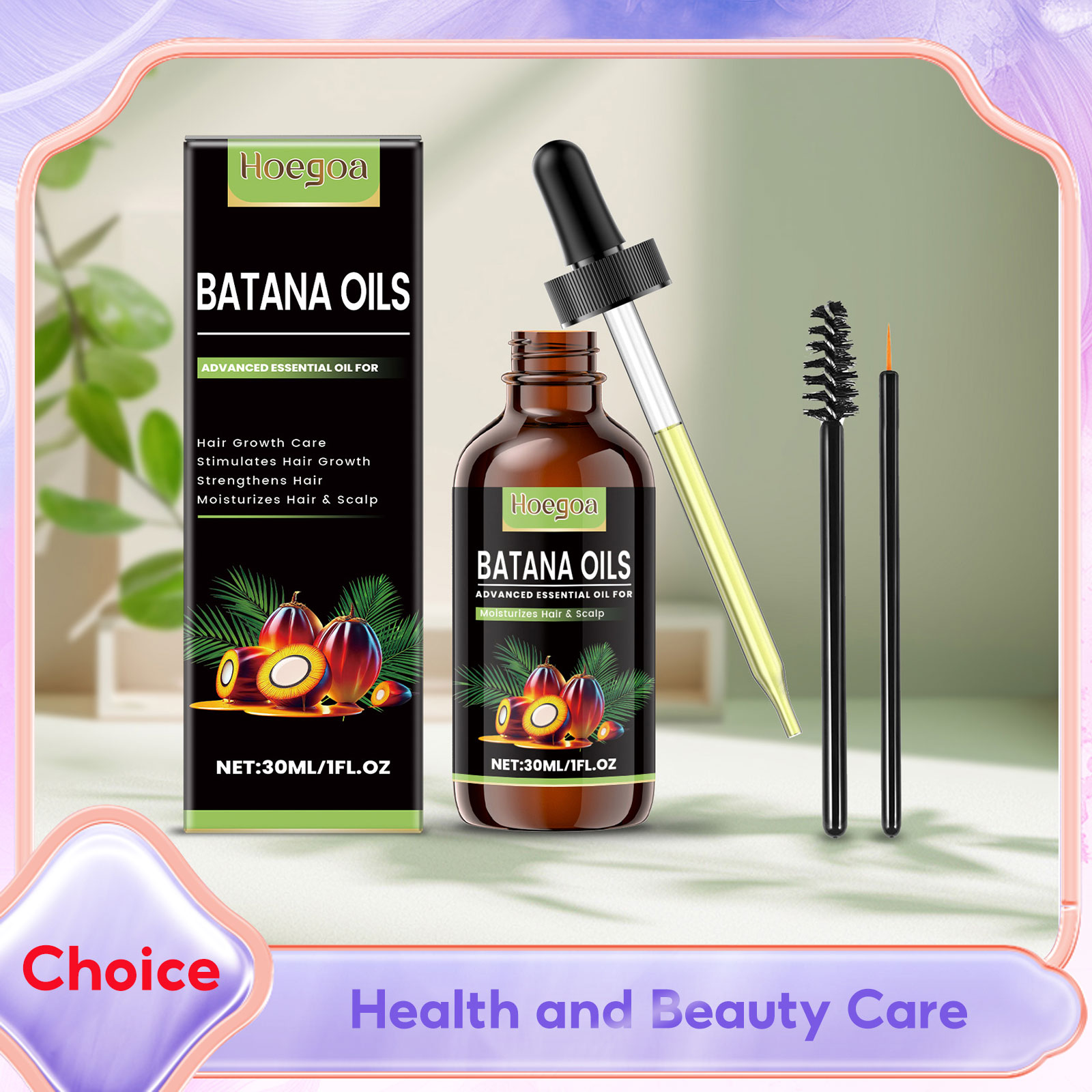 Hair Care Natur - Масло Батана для роста волос, восстанавливающее,