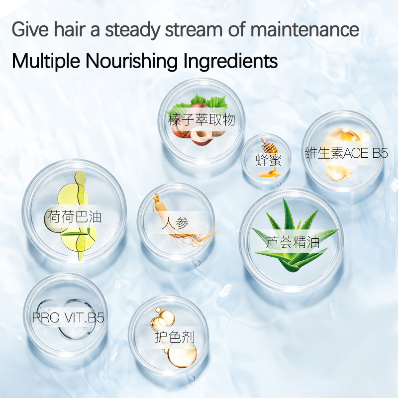 Витаминный комплекс для волос  – обзор и цена Hair Care Ellips