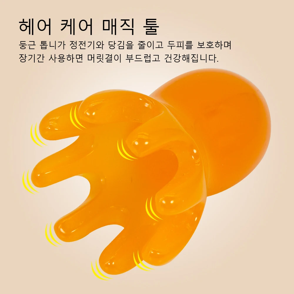 Милый массажер для кожи головы – обзор и цена Hair Care Korean