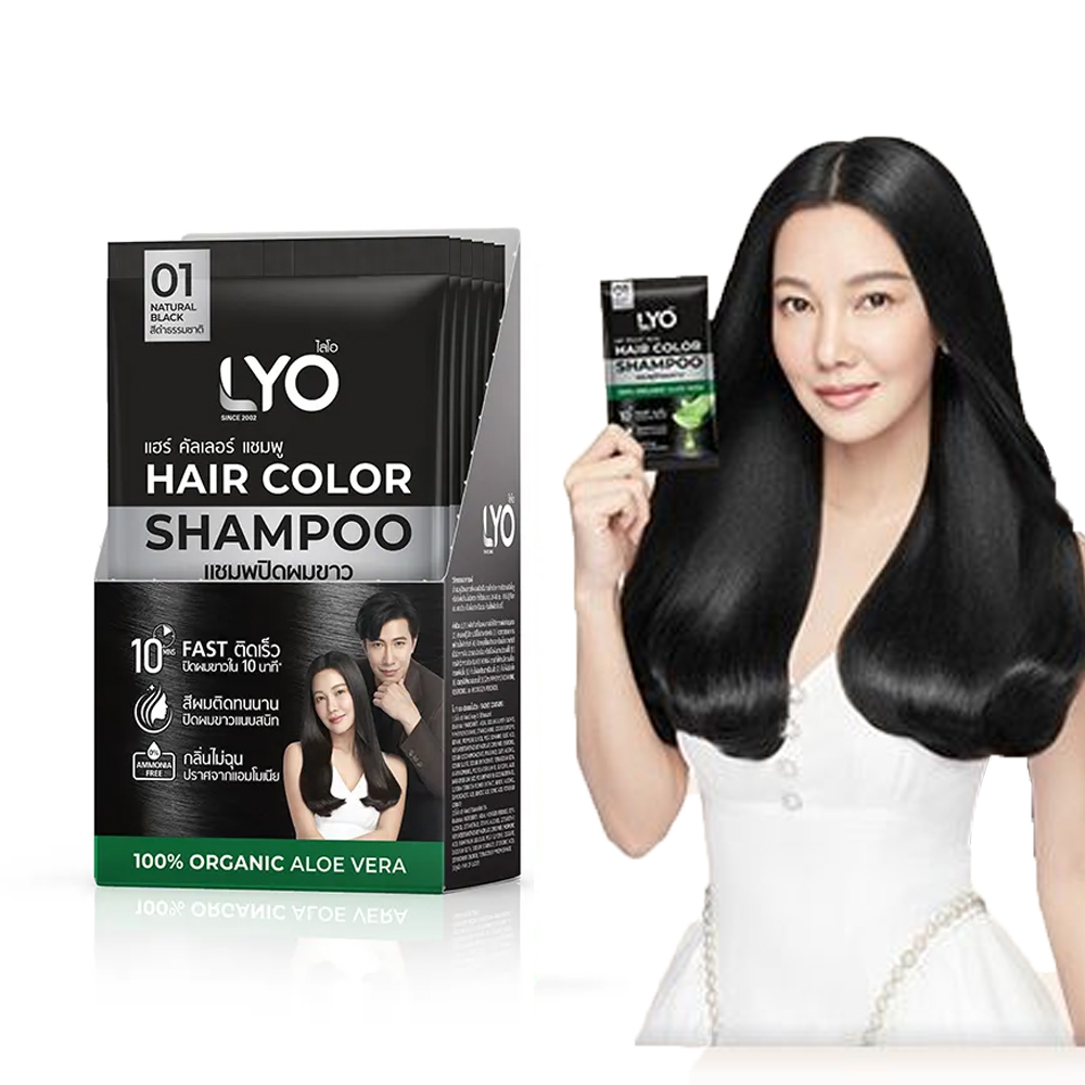 Lyo Натуральная Растение Волос – обзор и цена Hair Care Natur