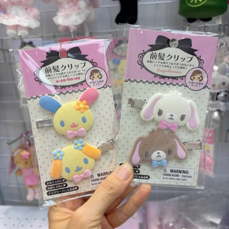 Заколки для волос Kawaii Sugar – обзор и цена Hair Care Gift Set