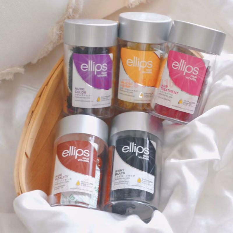 ELLIPS Витаминный кератиновый  – обзор и цена Hair Care Ellips